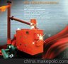 供应天昊牌800平米THS-1数控燃煤气化环保节能锅炉
