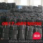 供应凯捷100碳素螺旋管