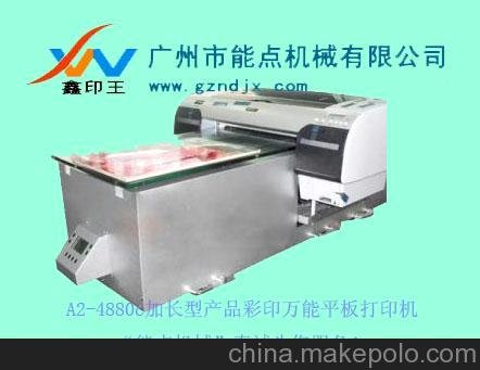 彩印機的價(jià)格梳子表面印圖像的設備個(gè)性梳子表面印刷機圖片