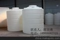 硫酸储罐/浓硫酸储罐/容器/耐酸碱容器