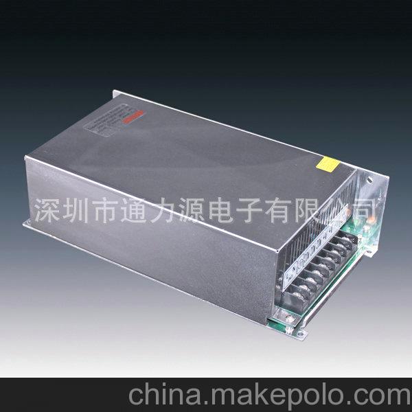廠家供應S-500-36可調開關電源