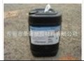 优质供应巴斯夫(汽巴)紫外线吸收剂TINUVINS 1130
