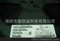 肖特基 二极管 MBRS2H100T3G 原装正品 现货热卖