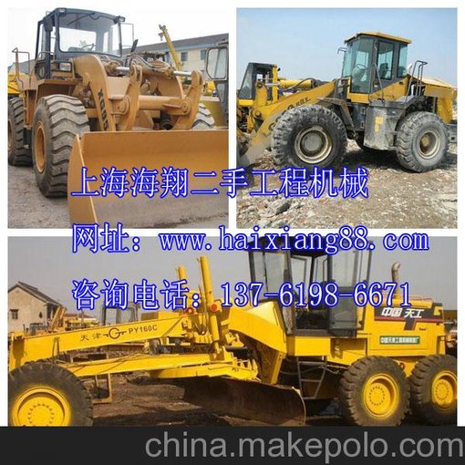 二手常林16噸振動膠輪雙鋼輪壓路機(jī)價(jià)格圖片