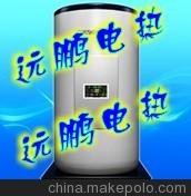 供應(yīng)大型洗浴電鍋爐，節(jié)能，環(huán)保圖片