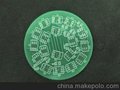 LED灯具PCB板，圆形板，双面线路，32个灯