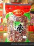 1000g特级健康红枣——好想你
