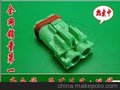 防水端子/昆山千金电子供/端子连接器/防水端子防水端子