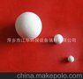 江华环保惰性瓷球 填料球