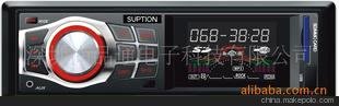 SPT-881 車(chē)載讀卡機 車(chē)載MP3播放器 車(chē)載U盤(pán)機圖片
