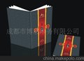 挂历制作 台历制作—厂家优惠 量大从优（图）