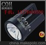 IW5200 多功能手提式探照灯，手提多功能探照灯，手提探照灯，多功能探照灯批发