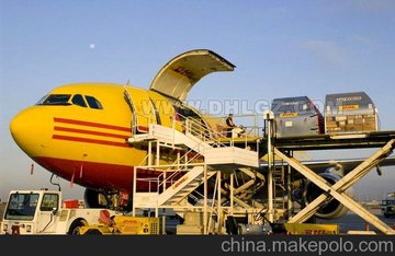 ṩ¡DHL.EMS.TNT.FEDAX.UPSf\(yn)TT(w)D