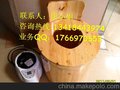 康鼎养生前列腺保健桶