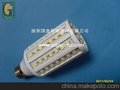 15w（SMD5050）玉米灯价格