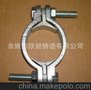 厂家直销 铁接头 双螺杆强力管夹 Double bolt clamps