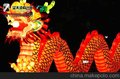 供应43中秋花灯制作浙江中秋花灯中秋花