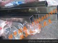 深圳不锈钢扁通201不锈钢矩形管30*60*2.0
