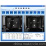 AFT-VS220机器视觉双目立体视觉测量系统