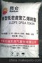 LLDPE  7047粒料 吉林石化