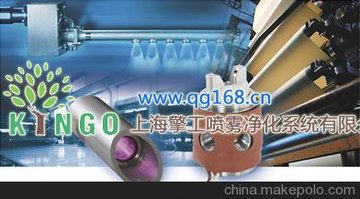 Ӧֽ-Ƭ죬ˮ-Ϻ湤qg168.cn