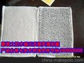膨润土防水毯厚度/山东宏祥化纤供/覆膜膨润土防/膨润土防水毯厚度