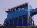 供应品丞型号齐全HD单机除尘器工厂新报价，质量保证