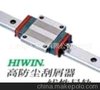 HGH20CA,HGH20HA,HGW20CA,HGW20HA上银导轨现货