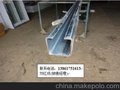 厂家生产承包制造  工业推拉门轨道