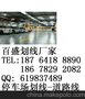 BS-04济宁道路标线-济宁标线带