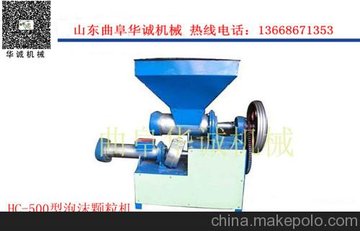 A\500ƷN(xio)ĭwCO