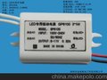 供应GP6100ALED 天花灯电源3W