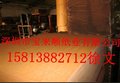供应广州佛山东莞全木桨牛皮纸、珠海中山深圳全木桨牛皮纸生产厂家