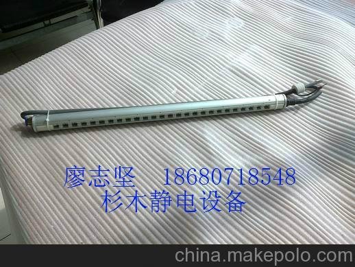 安徽供應(yīng)消除涂布機(jī)靜電消除裝置 涂布機(jī)靜電消除設(shè)備圖片