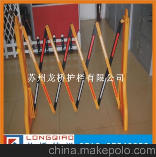 供應(yīng)上海伸縮護(hù)欄/上海絕緣伸縮護(hù)欄/龍橋護(hù)欄廠現(xiàn)貨供應(yīng)圖片