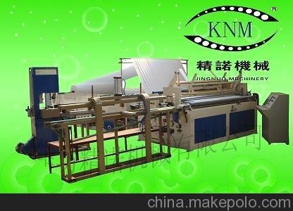 精諾機(jī)械供應(yīng)全自動衛(wèi)生紙加工設(shè)備圖片
