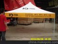 供应重庆帐篷 广告帐篷 帐篷 雨具 太阳伞 广告太阳伞