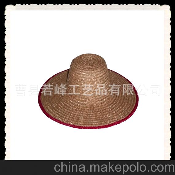 *沙灘寶貝 時尚遮陽帽 大帽檐 草帽 沙灘帽