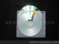 CD芯叶