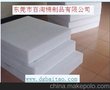 供应吸音棉，防火棉。过滤棉，床垫棉