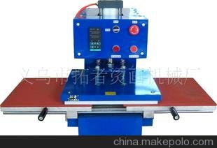 廠家直銷40*40雙工位氣動(dòng)熱轉(zhuǎn)印機(jī)/T恤熱轉(zhuǎn)印機(jī)/瓷板木板熱轉(zhuǎn)印機(jī)圖片