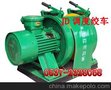 供应中煤55KW调度绞车 厂家直销