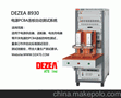 8930电源PCBA连板自动测试系统