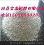 山东滑石粉；上海滑石粉；安徽滑石粉；浙江滑石粉 食用滑石粉