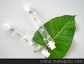 C级节能卤素灯