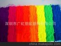 供应硅胶专用进口颜料FA-07荧光黄