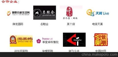 梅林网站建设,宝安品牌网站制作坂田，龙华较好的网络公司