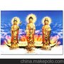 3d993D西方三圣立体画定制
