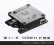供应德国EPRO 前置器