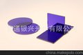 直供南通滤色片 青蓝色滤光片